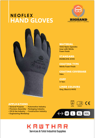 catalogue image